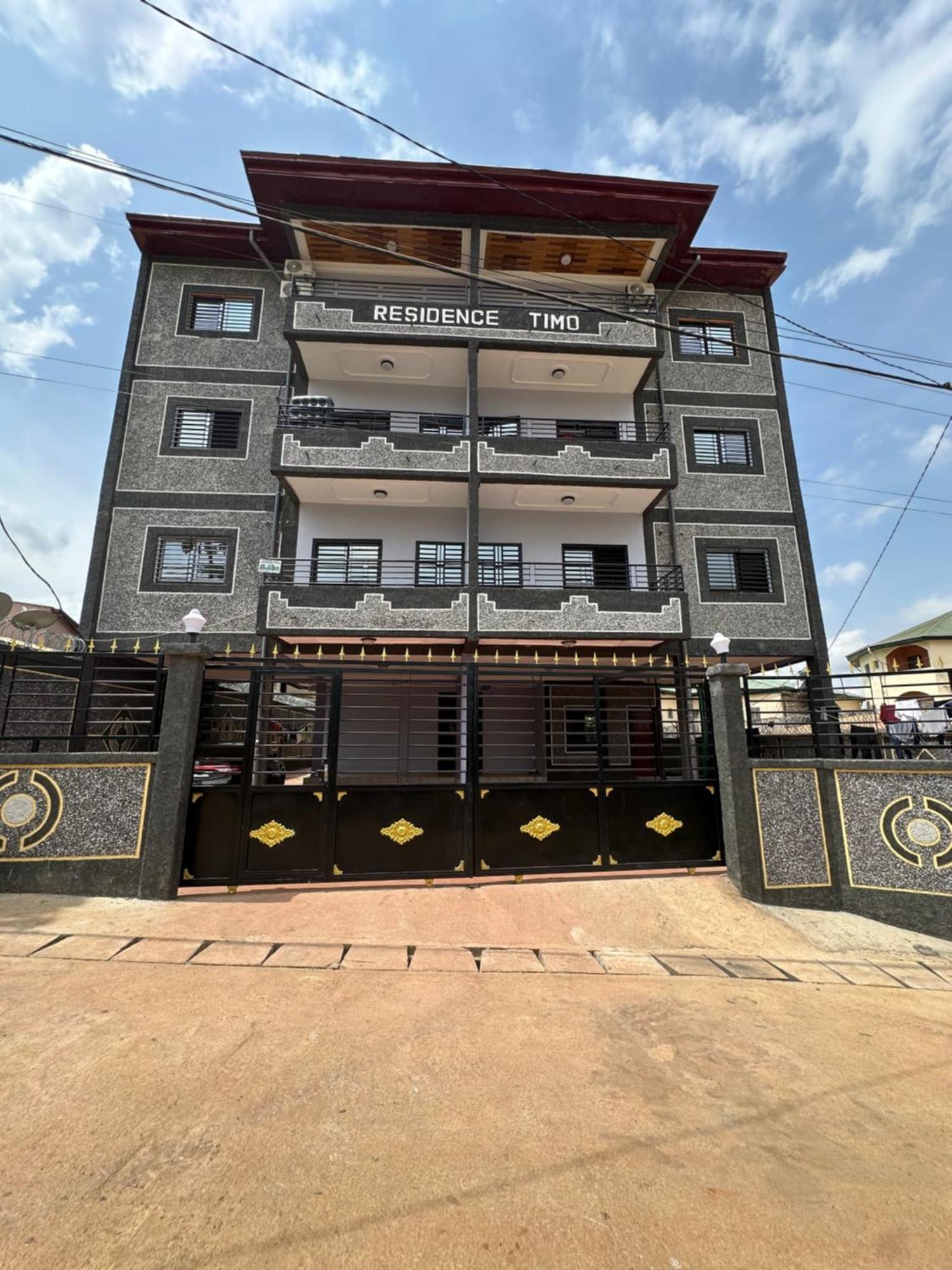 Residence Timo Яунде Экстерьер фото