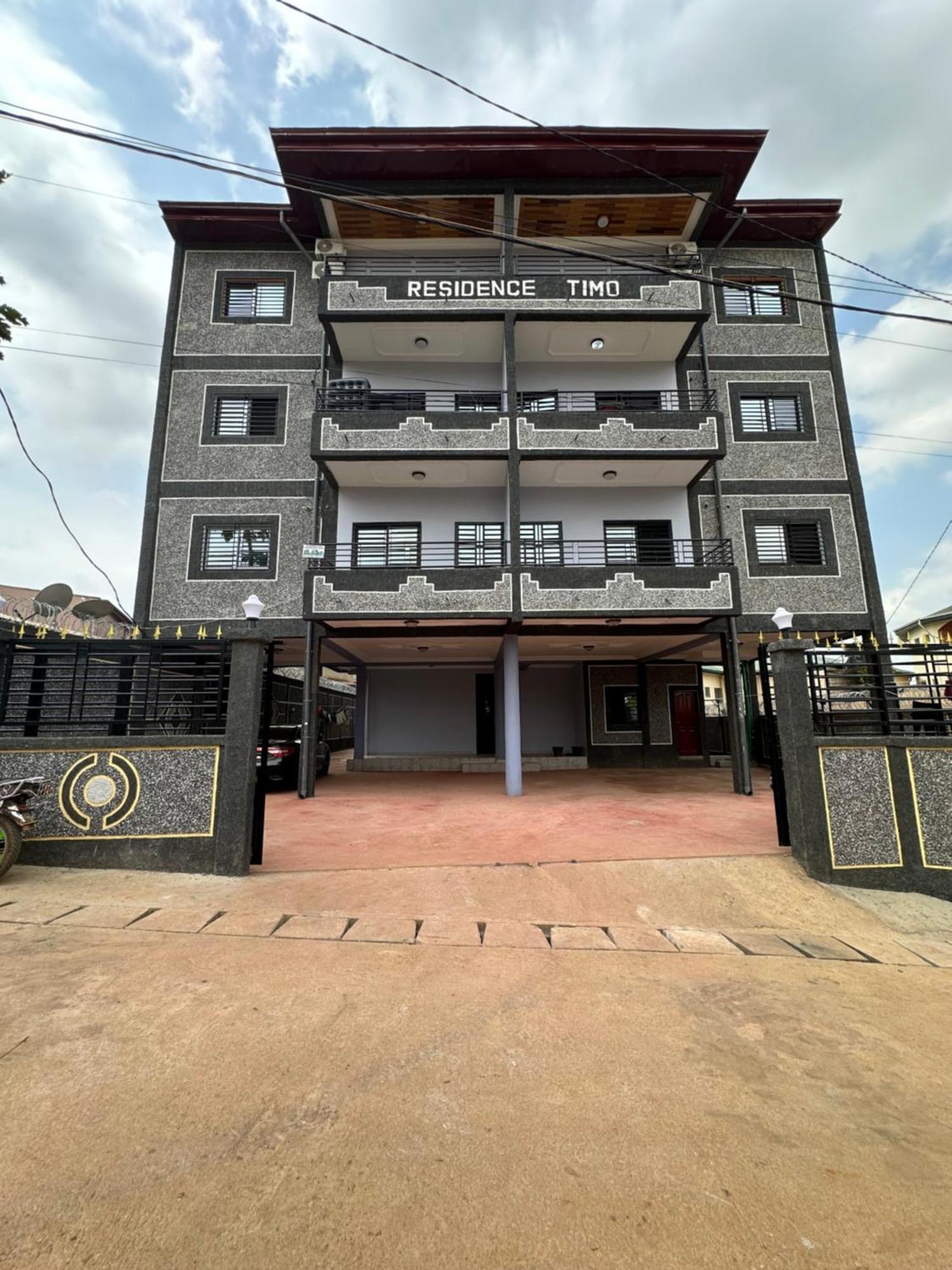 Residence Timo Яунде Экстерьер фото